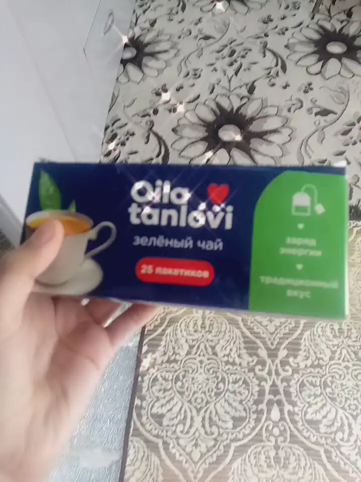 Ko'k choy Oila tanlovi, 25 paketchalar
