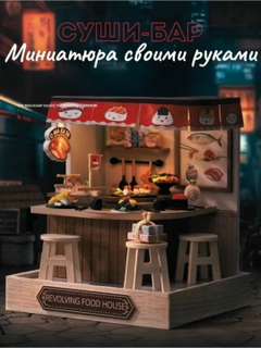 Бежевый