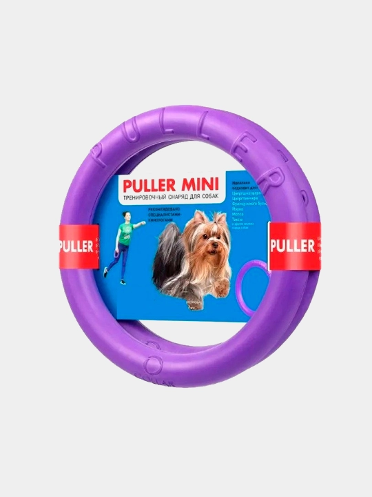 Itlar uchun o‘yinchoq Ferplast Puller Mini - 