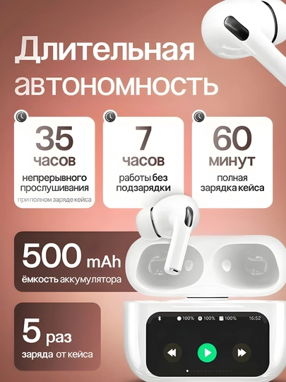 Simsiz Bluetooth quloqchinlari Pods Pro, M10, AIR 31, P9