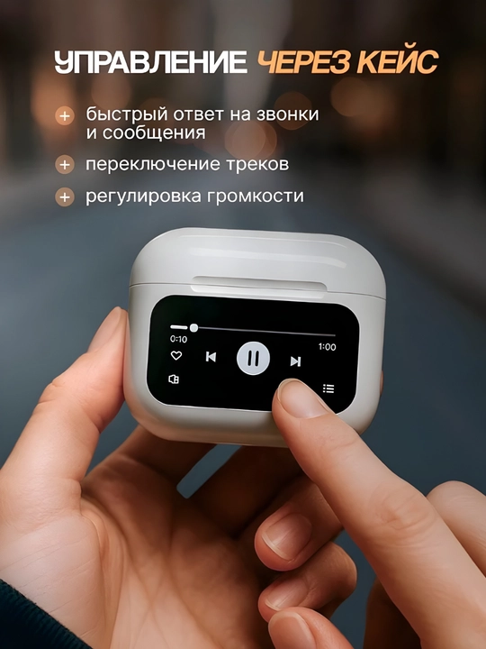 Simsiz Bluetooth quloqchinlari Pods Pro, M10, AIR 31, P9