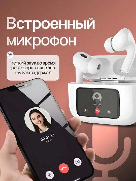 Simsiz Bluetooth quloqchinlari Pods Pro, M10, AIR 31, P9