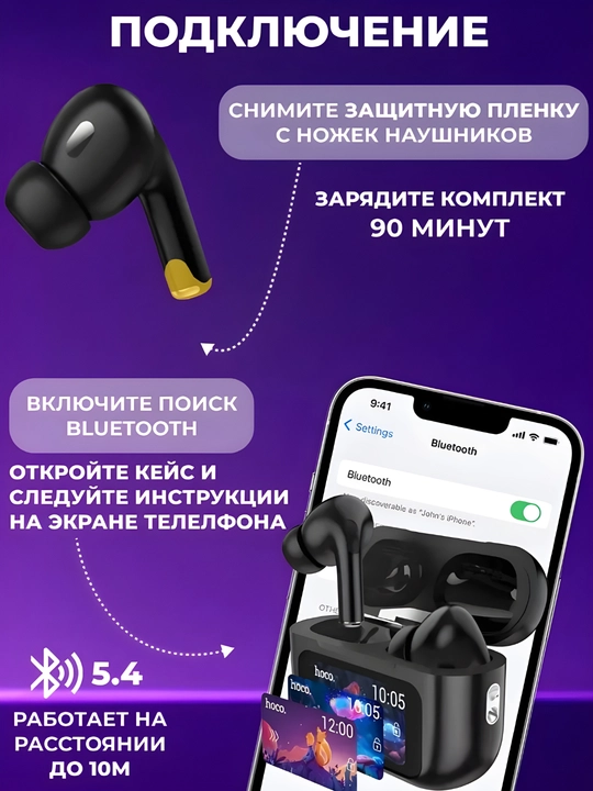 Simsiz Bluetooth quloqchinlari Pods Pro, M10, AIR 31, P9
