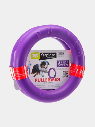 Itlar uchun o‘yinchoq Ferplast Puller Midi - 