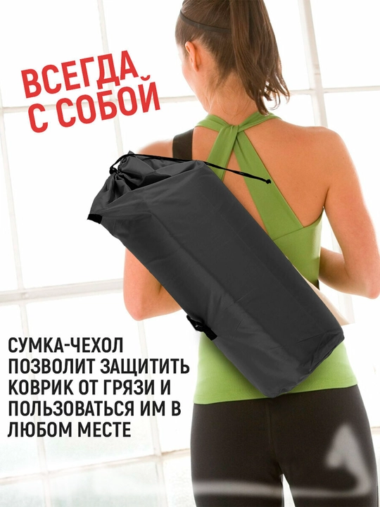 Массажер для тела, акупунктурный массажный коврик и подушка, аппликатор "Кузнецова"