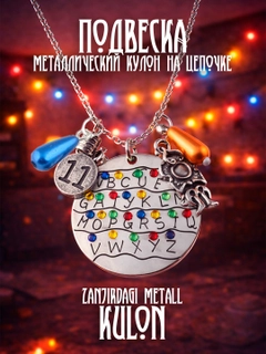 Синий