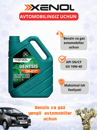 Моторное масло XENOL 10W-40 — K1UZB-XENOLMOTORMOYI10W40-БЕЛЫЙ