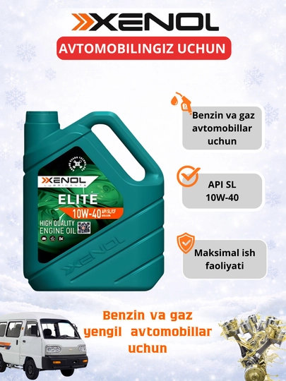 Моторное масло XENOL 10W-40 — K1UZB-XENOLMOTORMOYI10W40-ЧЕРН