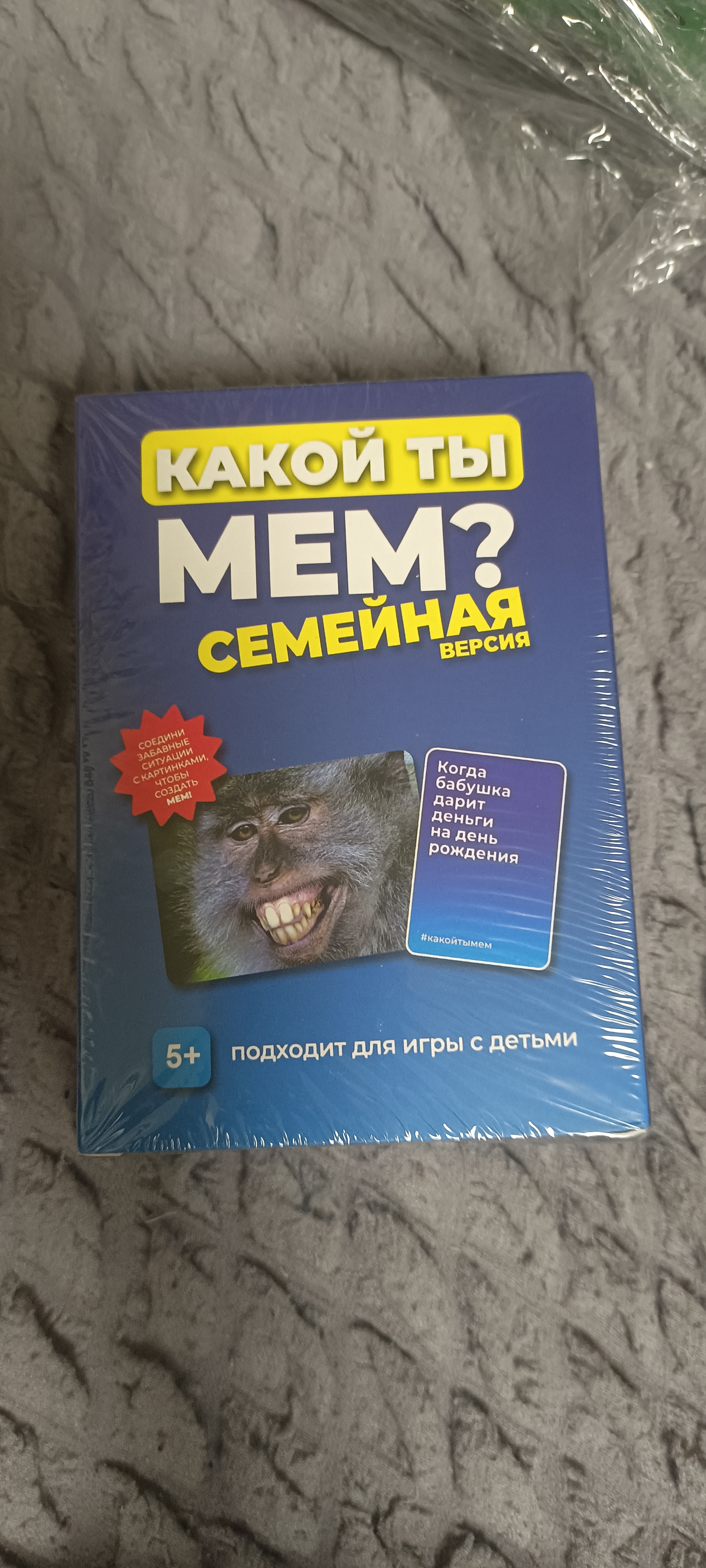 FIDGO memlar va vaziyatlar bilan kartali stol o‘yini