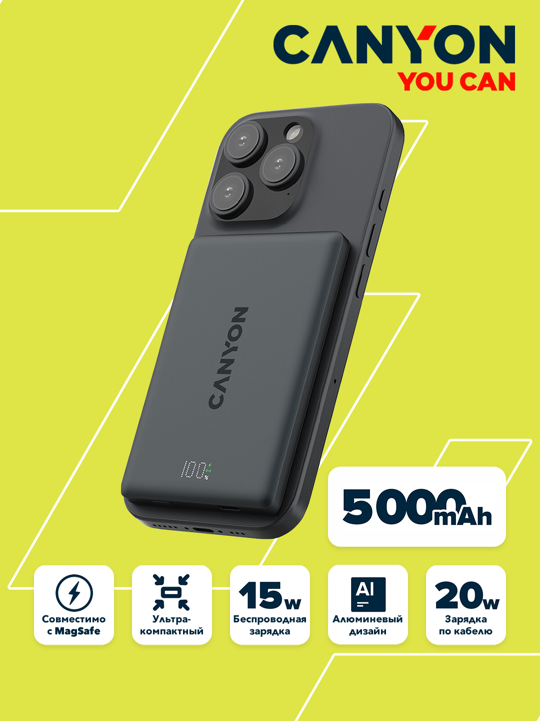 CANYON OnPower MagSafe simsiz powerbank, iPhone uchun, 5000 mAh, 10000 mAh - 