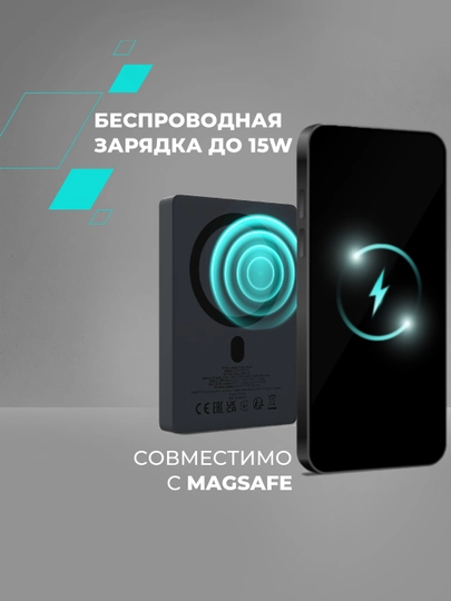 CANYON OnPower MagSafe simsiz powerbank, iPhone uchun, 5000 mAh, 10000 mAh