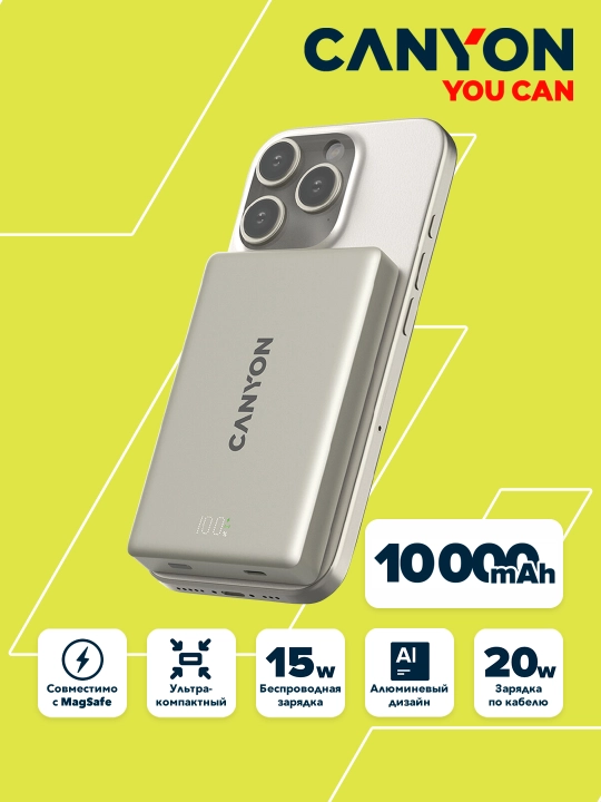 CANYON OnPower MagSafe simsiz powerbank, iPhone uchun, 5000 mAh, 10000 mAh - 