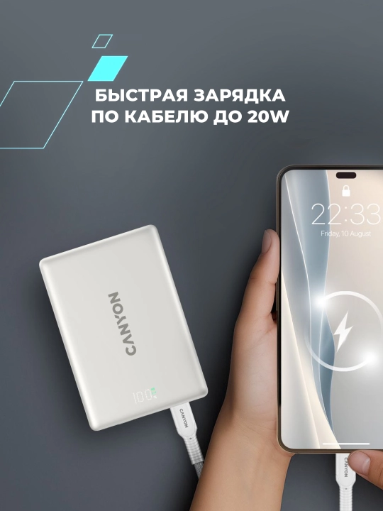 CANYON OnPower MagSafe simsiz powerbank, iPhone uchun, 5000 mAh, 10000 mAh