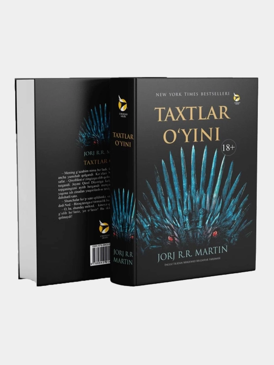 Jorj R. R. Martin: Taxtlar o'yini - 