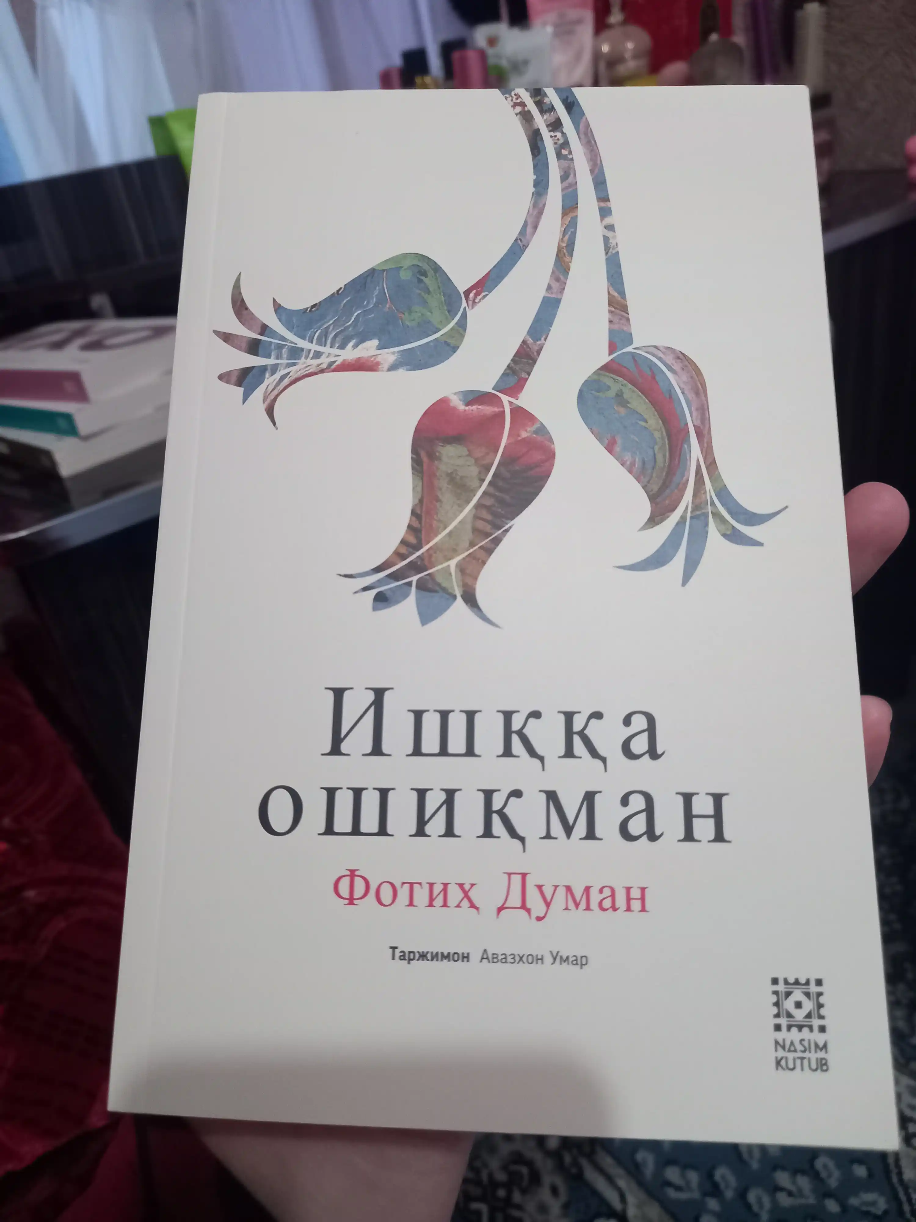 Ишққа ошиқман - Фотих Думан
