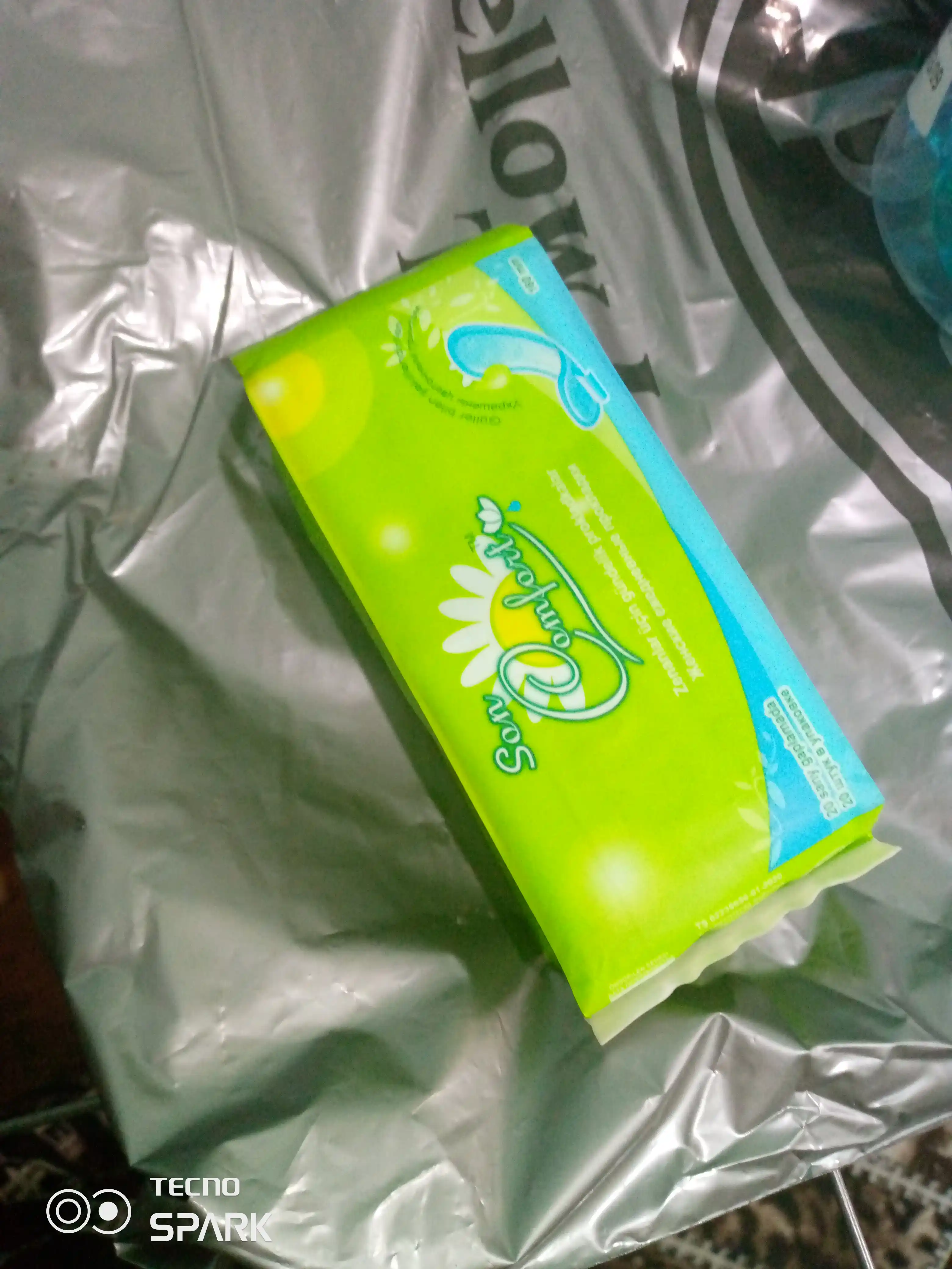 Ayollar uchun prokladkalar Sen Comfort, 20 dona, 40 dona, 160 mm