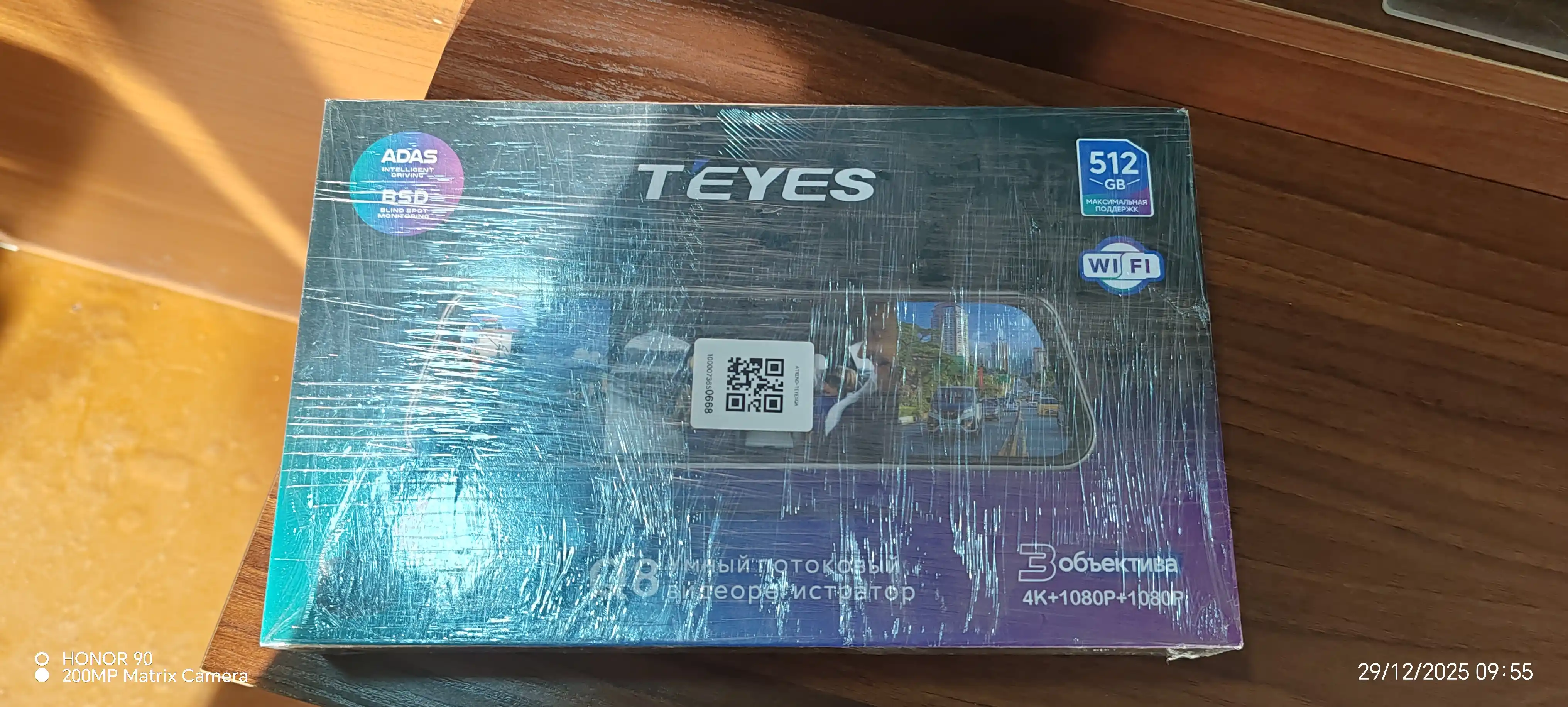 Видеорегистратор TEYES Q8 для авто — 3 камеры, Wi-Fi, GPS, 4K запись