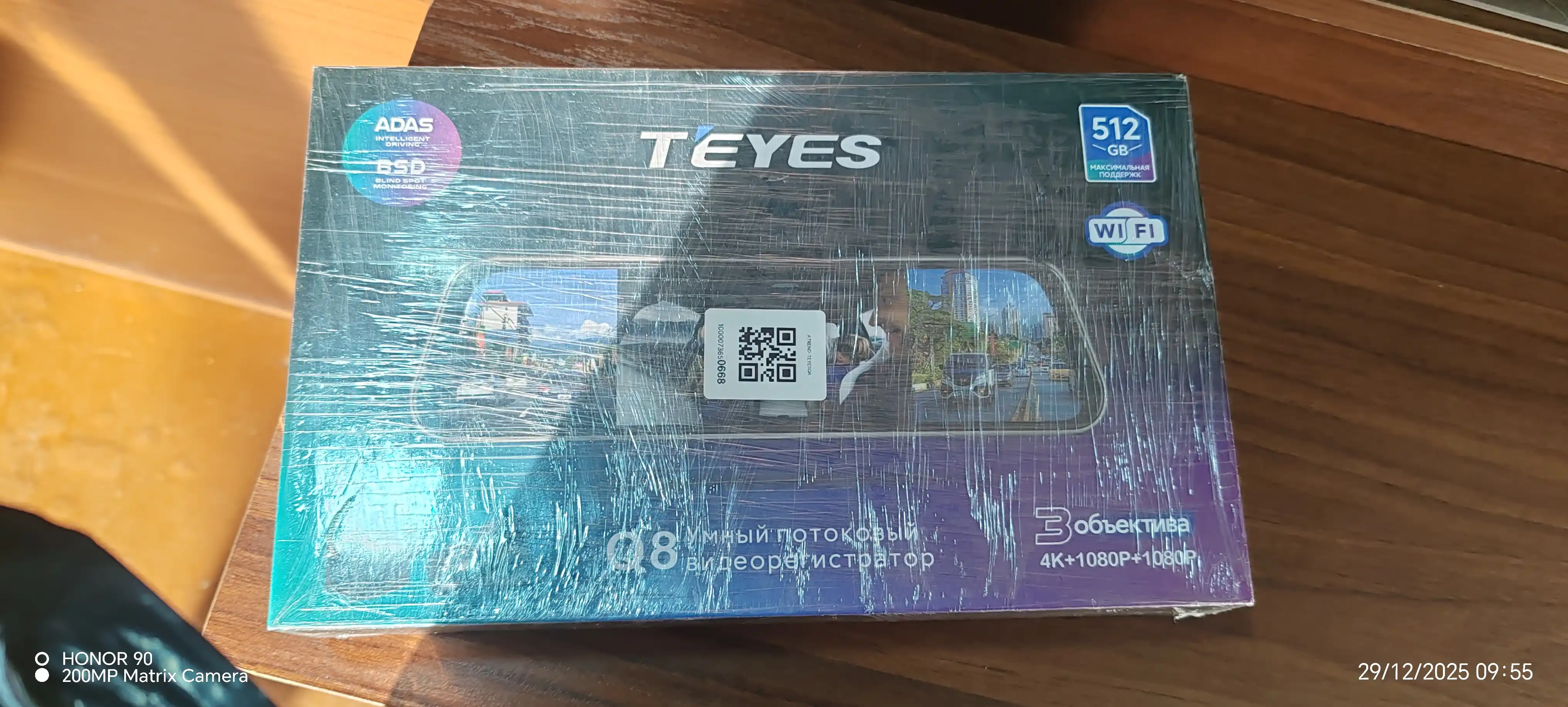 Видеорегистратор TEYES Q8 для авто — 3 камеры, Wi-Fi, GPS, 4K запись