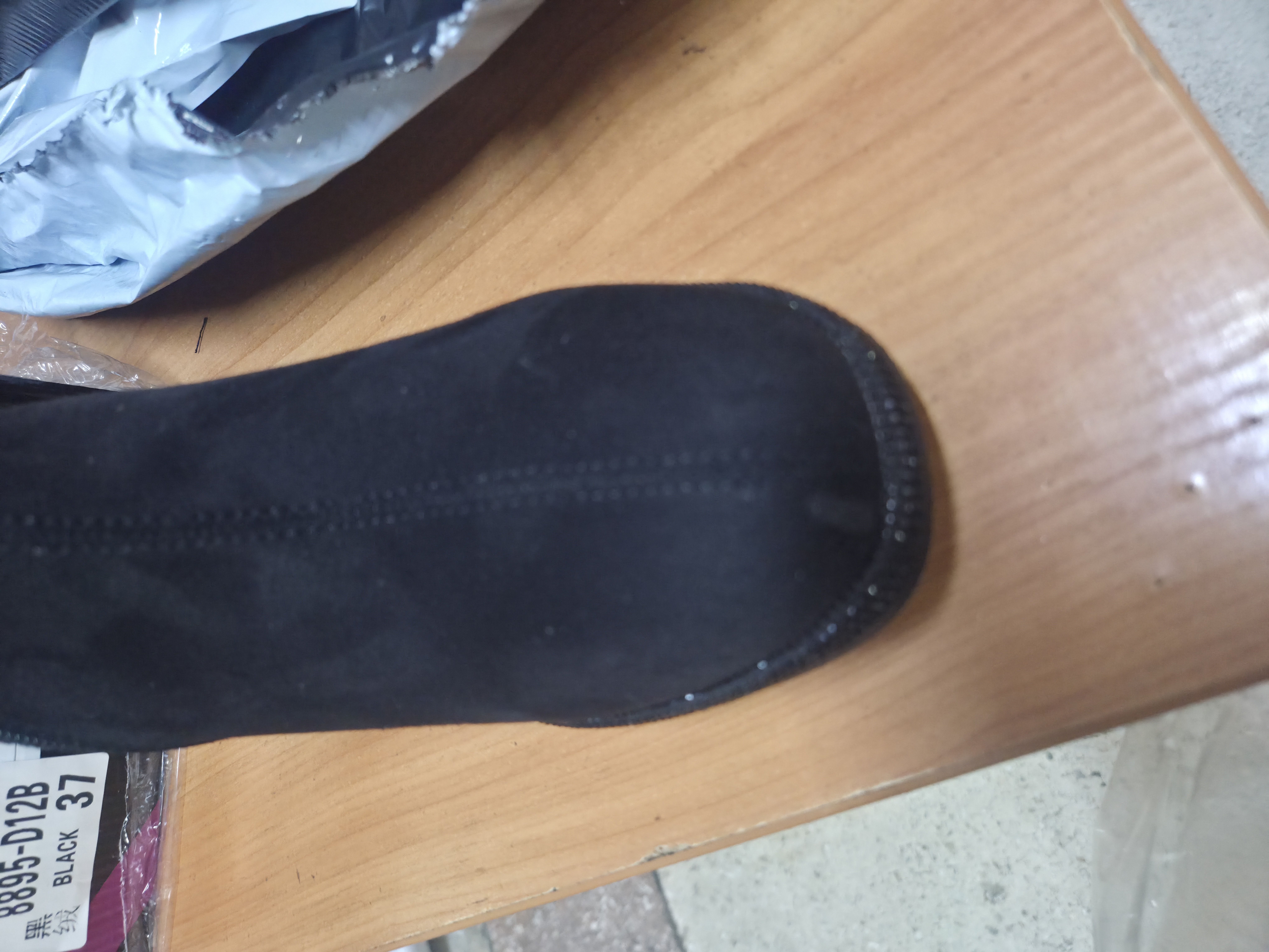 Женские сапоги MAYA BELLISIMA 8895-D12B"