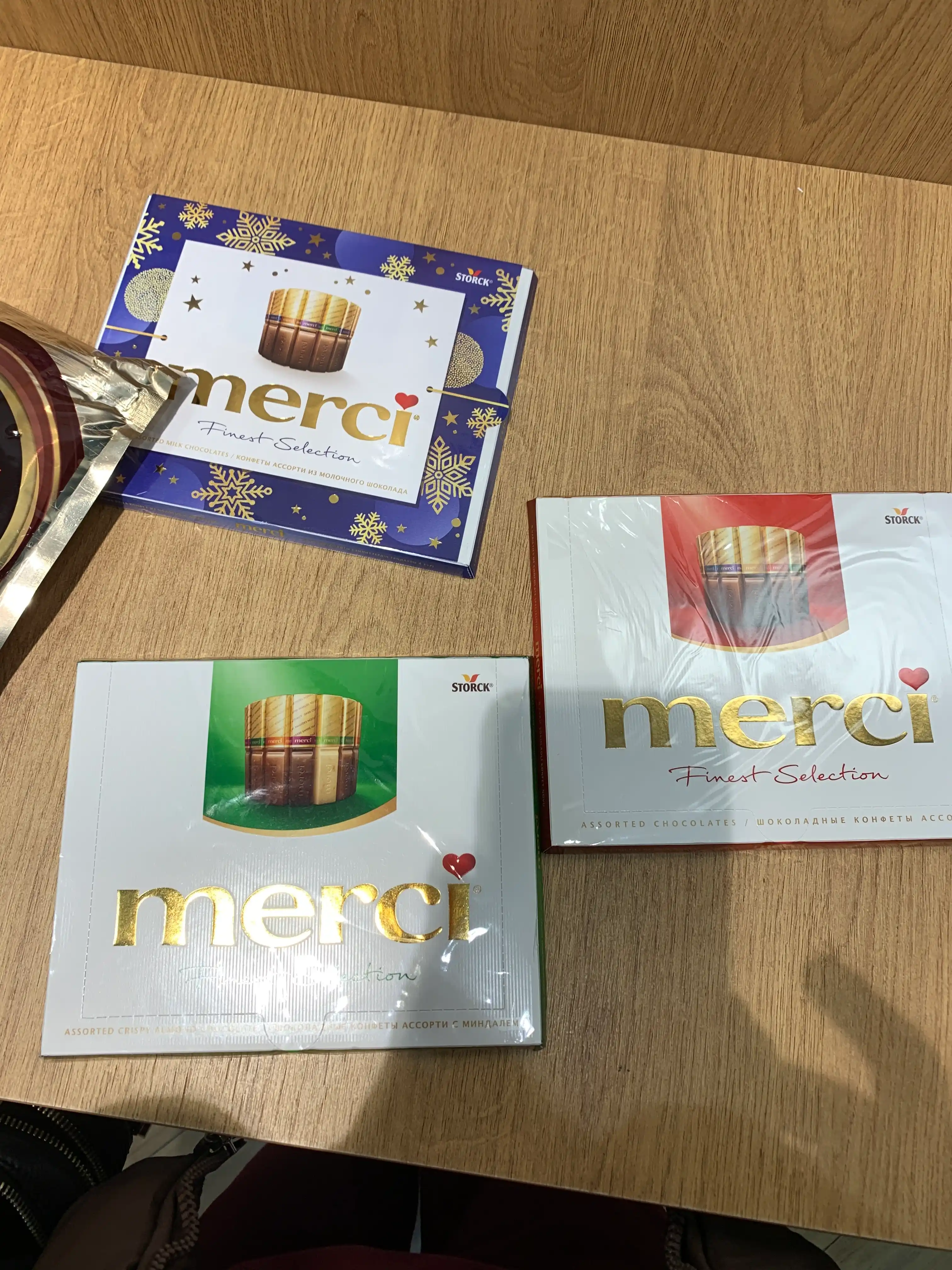 Конфеты Merci, 250 гр