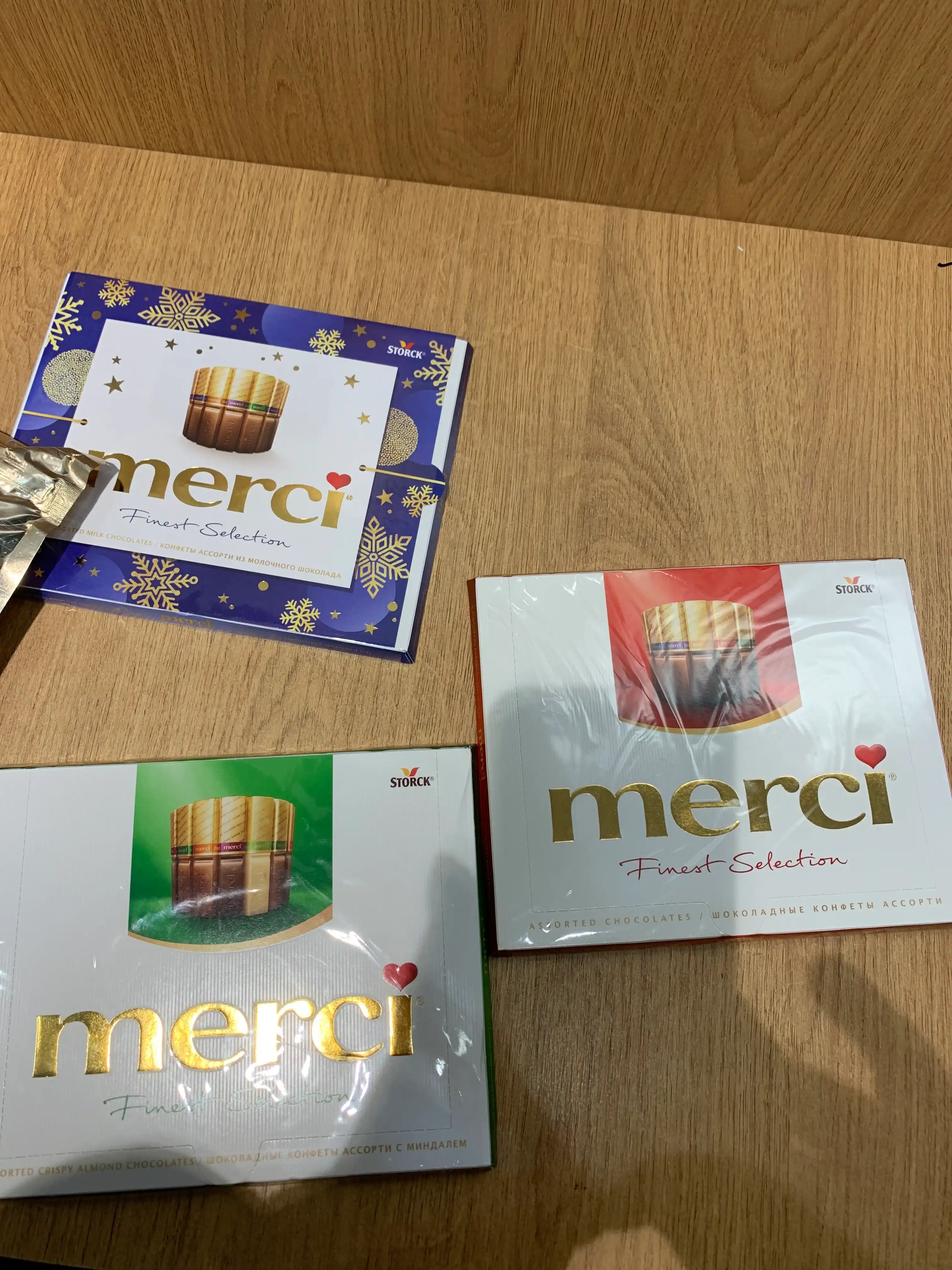 Конфеты Merci, 250 гр