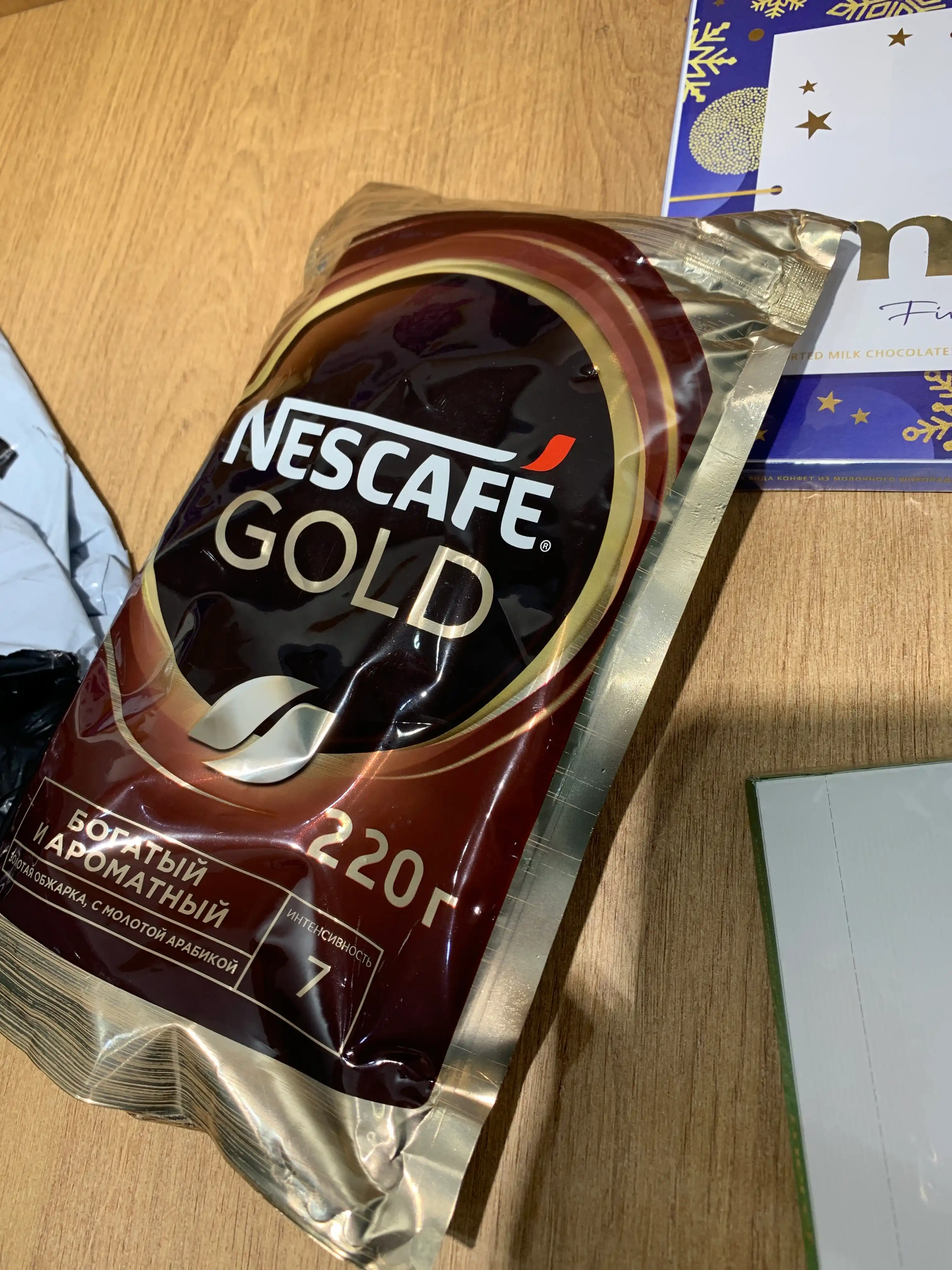 Кофе Nescafe Gold мягкая упаковка, 220 гр