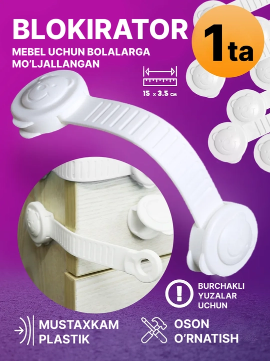 Mebel uchun blokirator, bolalar xavfsizligi, shkaf va tortma qulfi, eshik himoyasi, oq - 