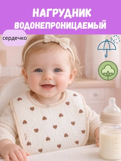 Карамельный
