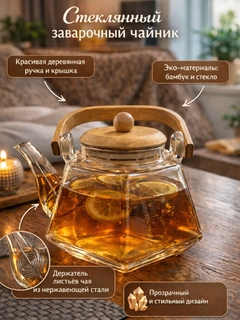 Белый