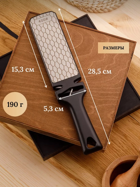 Pichoqlar va qaychilar uchun olmosli charxlash toshi 400 grit ikki tomonlama professional
