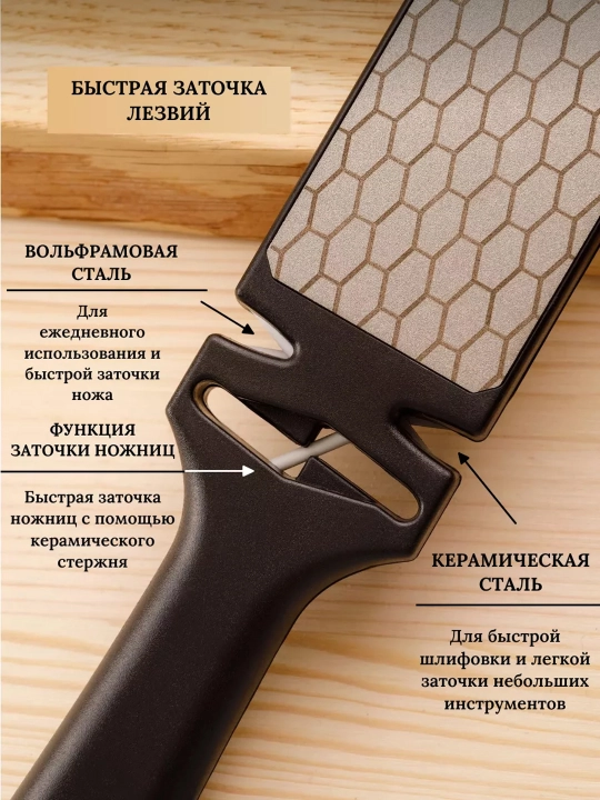 Pichoqlar va qaychilar uchun olmosli charxlash toshi 400 grit ikki tomonlama professional