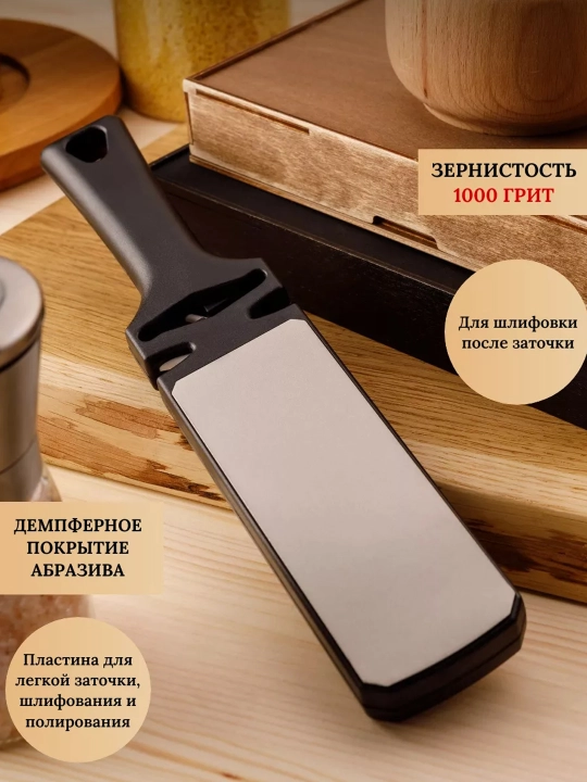 Pichoqlar va qaychilar uchun olmosli charxlash toshi 400 grit ikki tomonlama professional