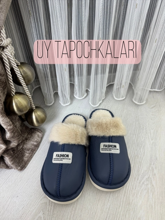 "Fashion" Домашные тапочки для Мужчин - 