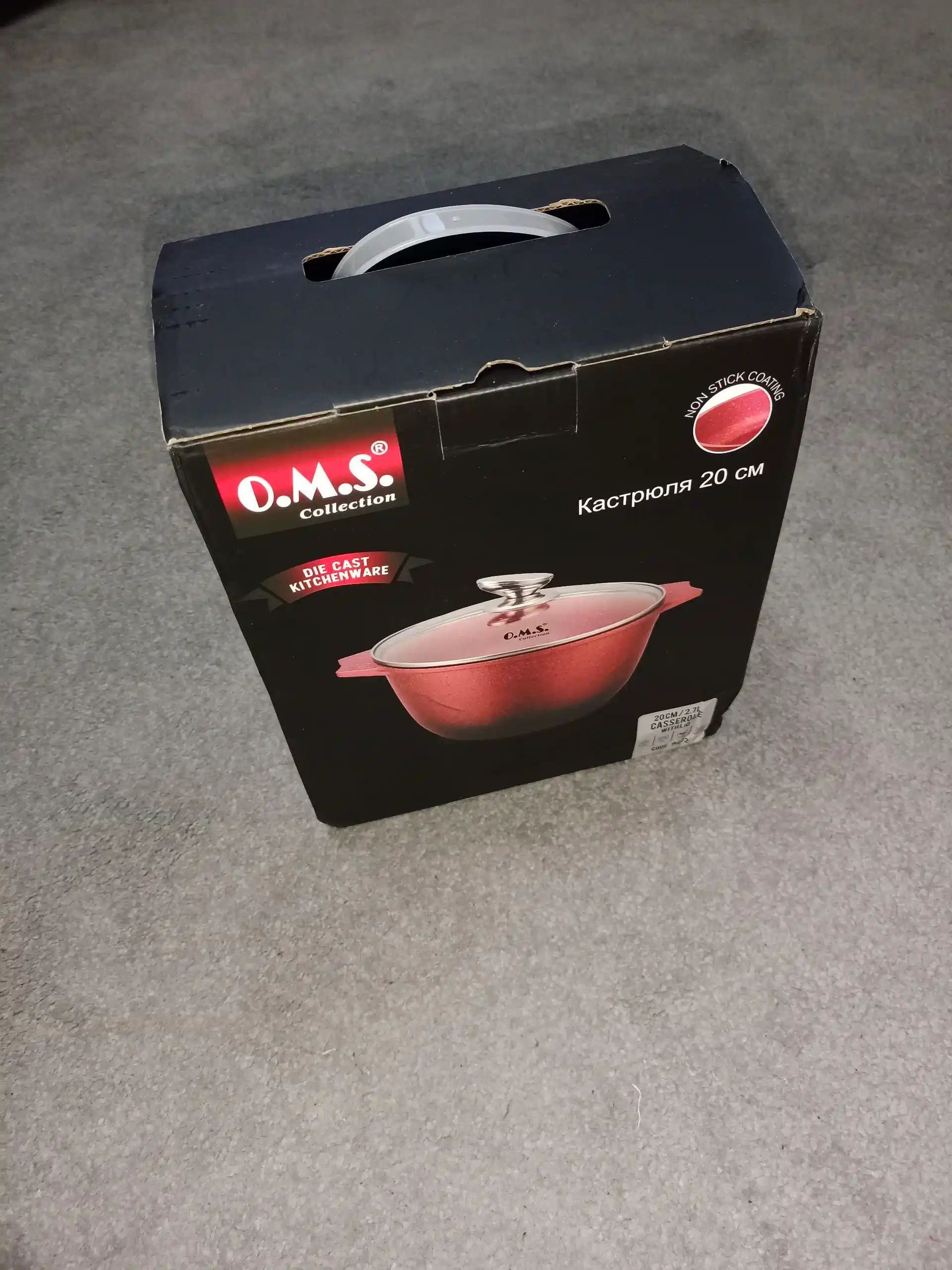 Qozon Yopishmaydigan granit, qopqog'li O.M.S 15022 (+induksion)