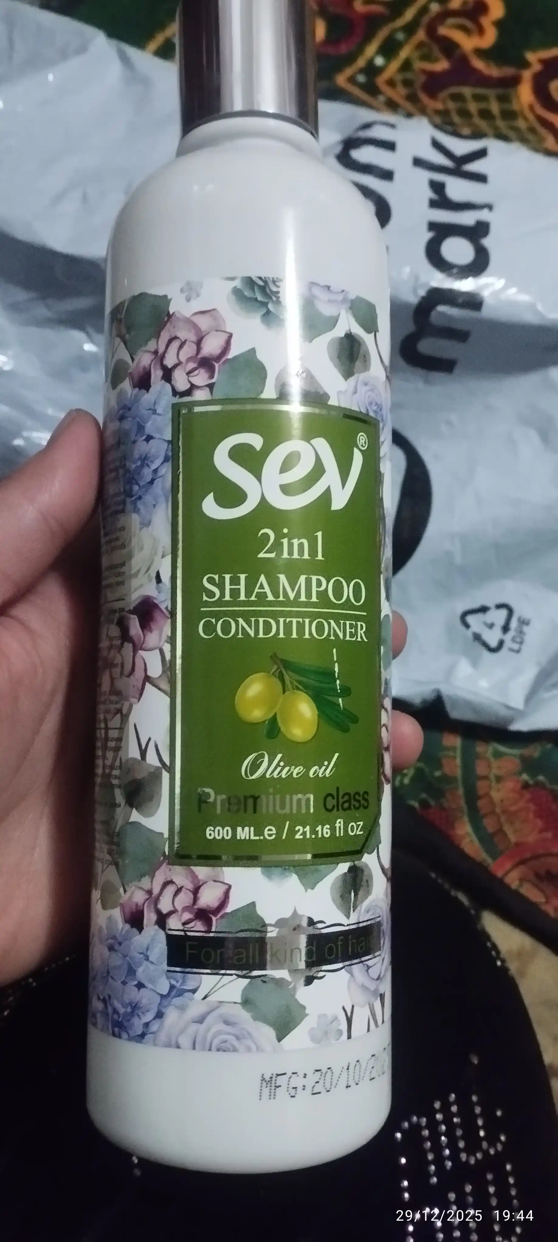 Гель для душа SEV, 600 мл