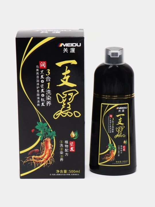 Meidu soch bo‘yog‘i shampuni, qora rangli, 500 ml - 