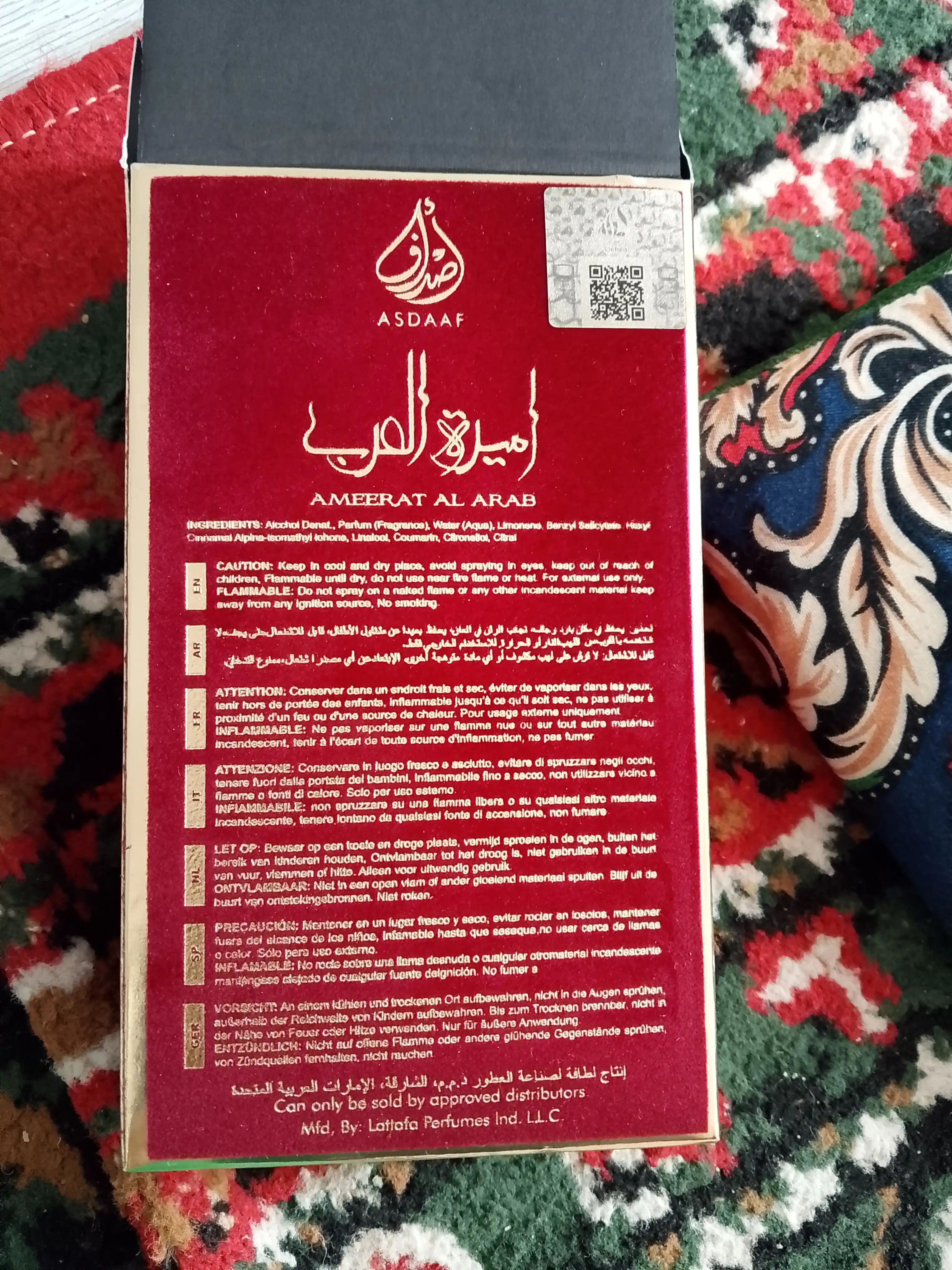 Ayollar uchun parfyumlangan suv Ameerat Al Arab, 100 ml, Dubay