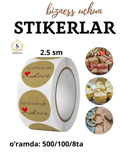 Стикеры со словами THANK YOU, HANDMADE WITH LOVE — SOFIIYA-STIKER2-ВИШН-50