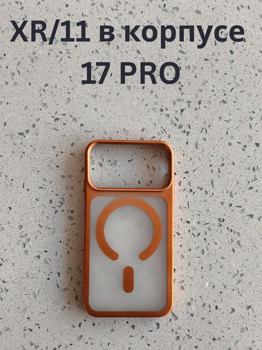 IPhone XR/11 17 Pro korpusidagi telefon uchun chexol