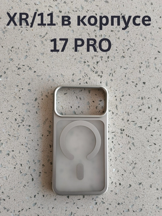 IPhone XR/11 17 Pro korpusidagi telefon uchun chexol