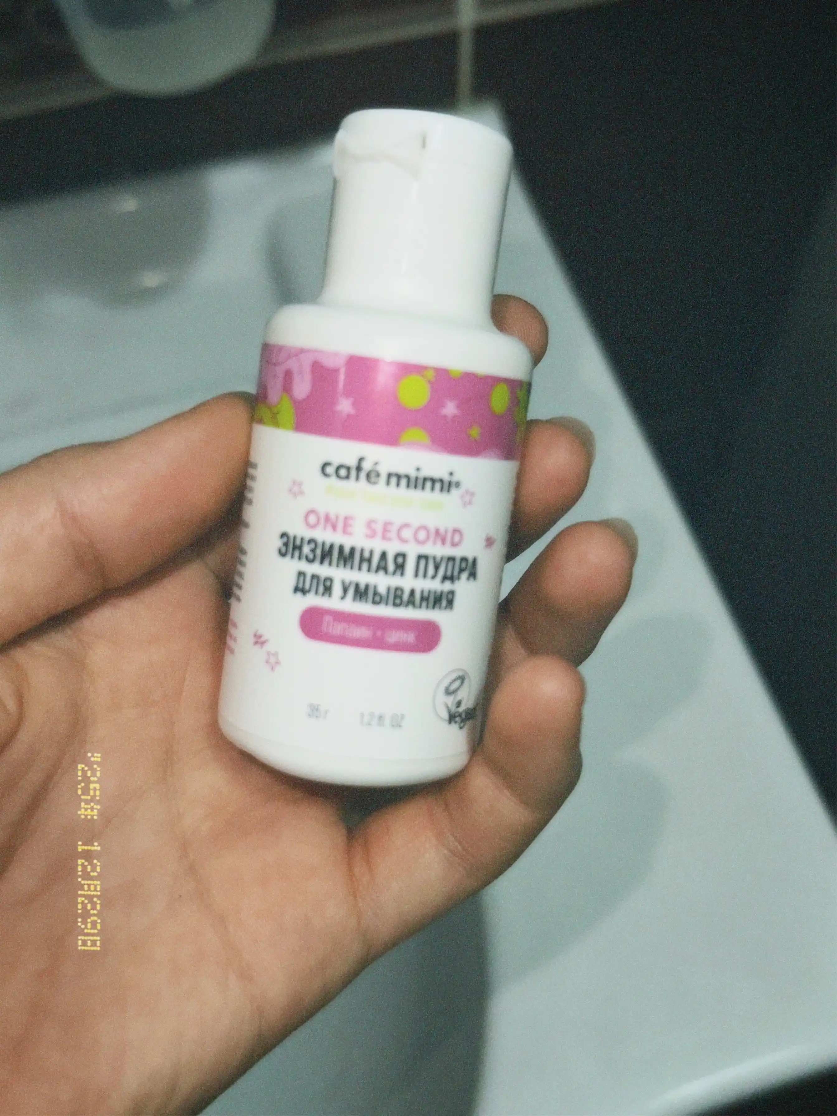 KM Enzim tozalash kukuni, 35 ml