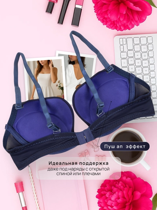 Подростковый лифчик, бюстгальтер, с ремешком, пуш-ап, для открытой спины