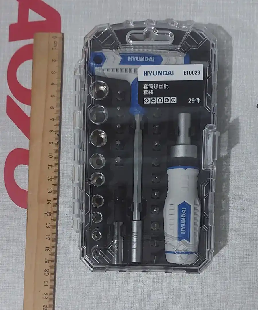 Uy va avtomobil kalitlari paketi 24,26,29,38,43,77 HYUNDAI