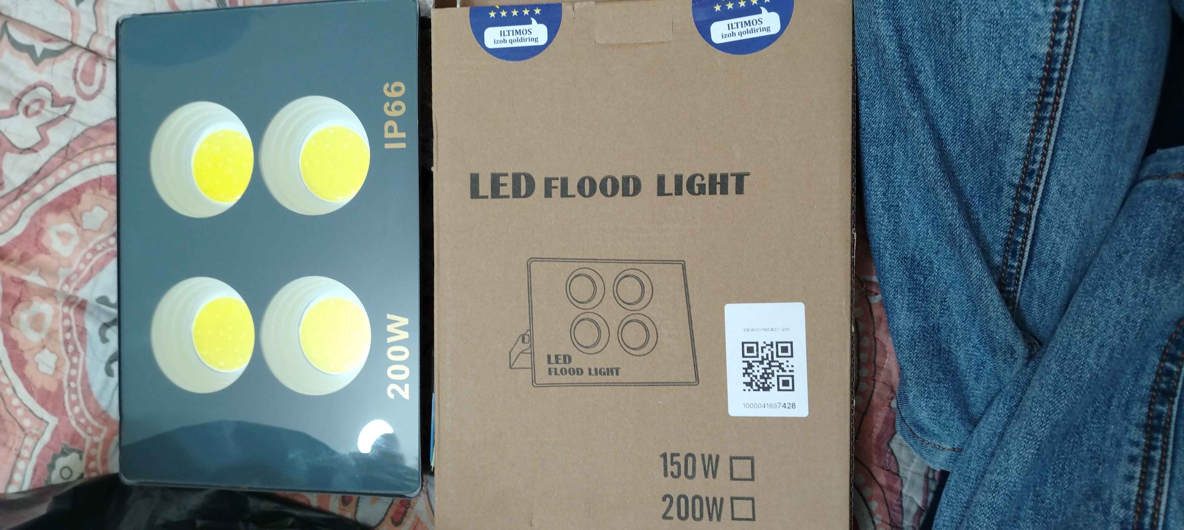 Projektor svetodiodli Borcan, 50-600 Vt LED, 220-240 V