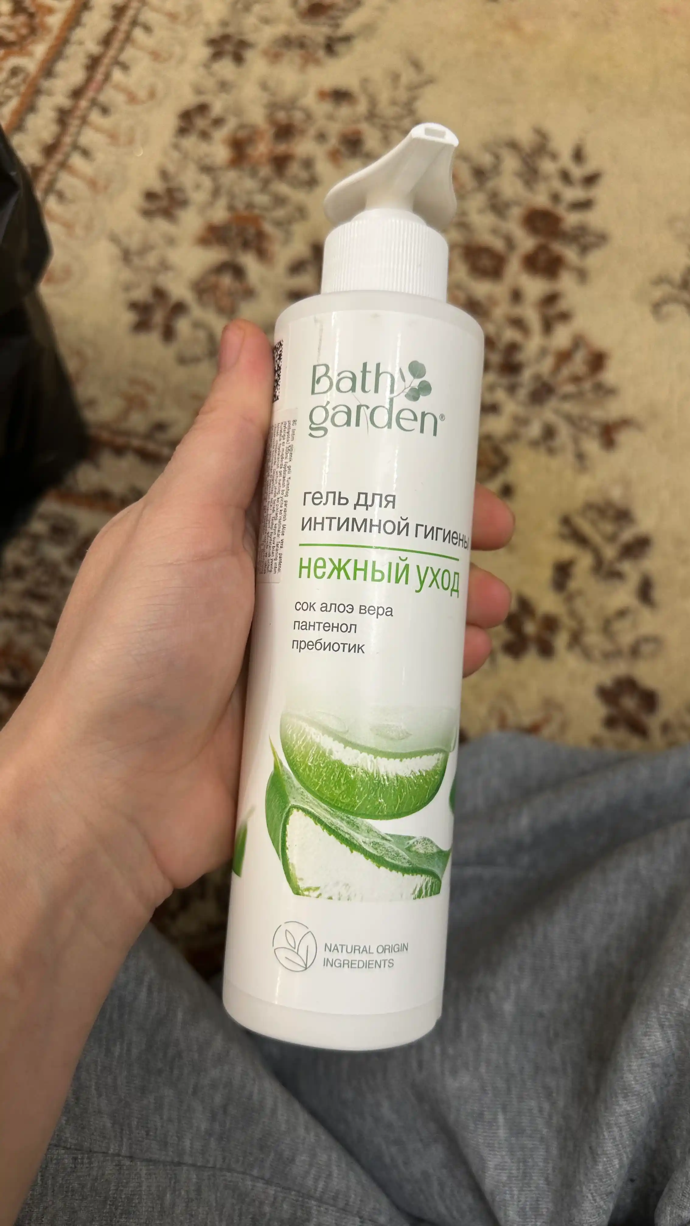 Bath Garden intim gigiyena uchun gel, kundalik/nozik parvarish, prebiotikli, 300 ml