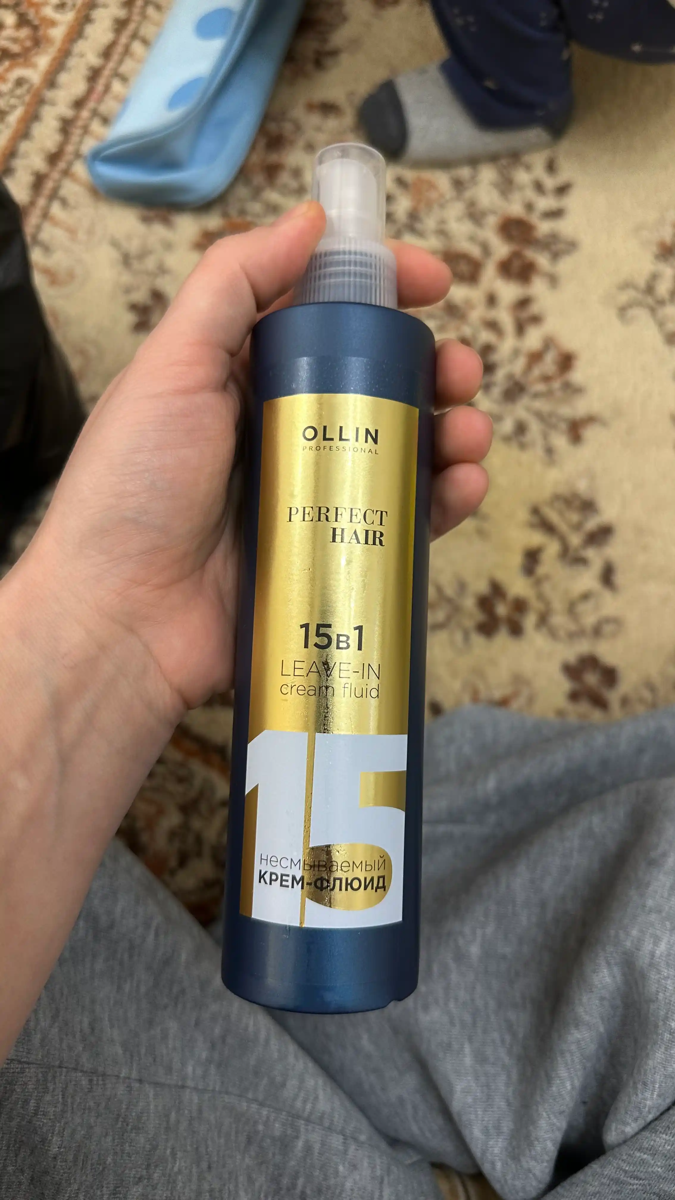 Несмываемый крем-флюид 15 в 1 для волос, OLLIN Professional PERFECT HAIR, 250 мл