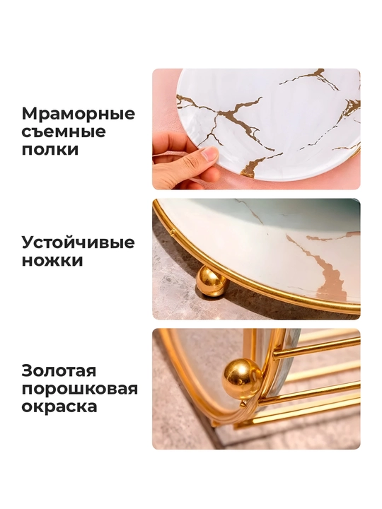 Kosmetika uchun organayzer, parfyumeriya uchun organayzer, kosmetika uchun konteyner