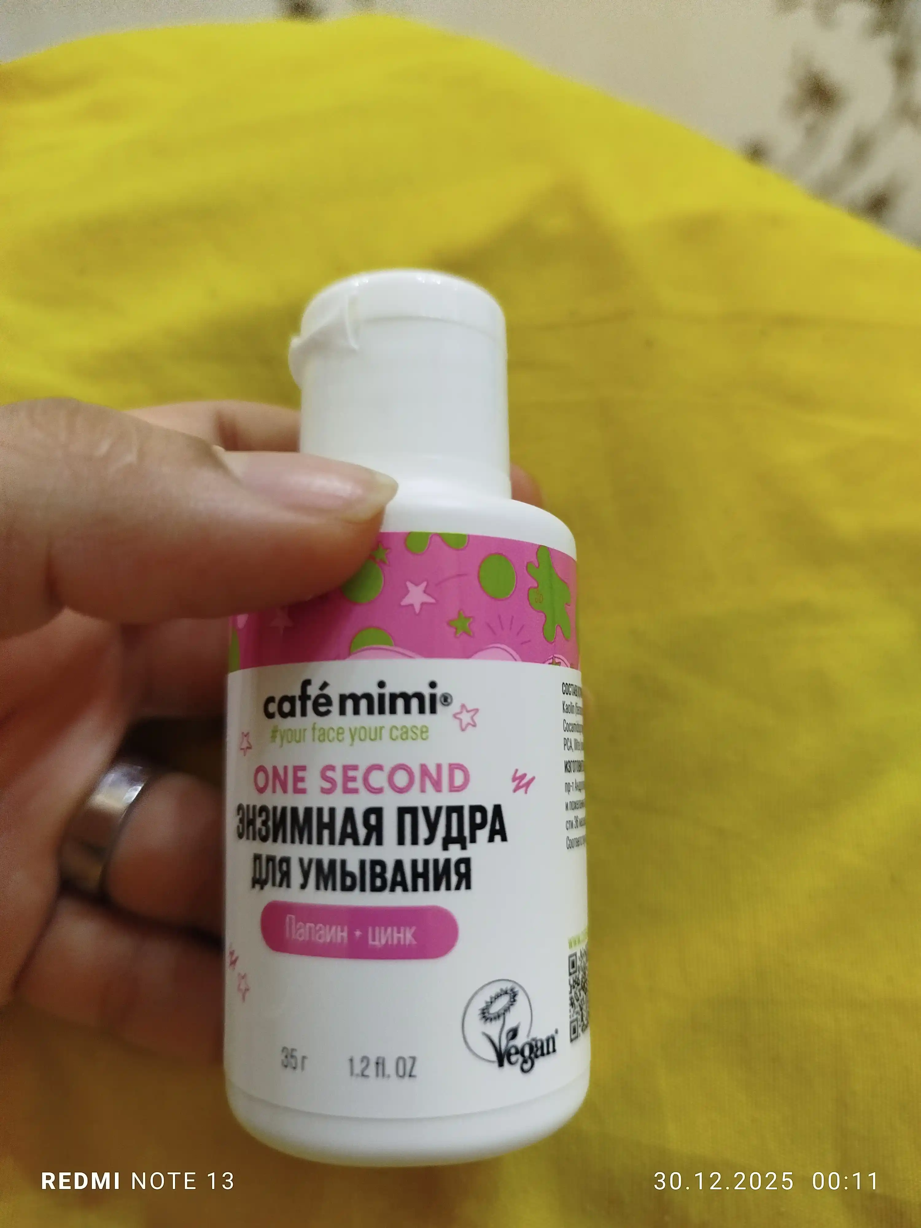 KM Enzim tozalash kukuni, 35 ml