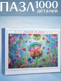Feruza 