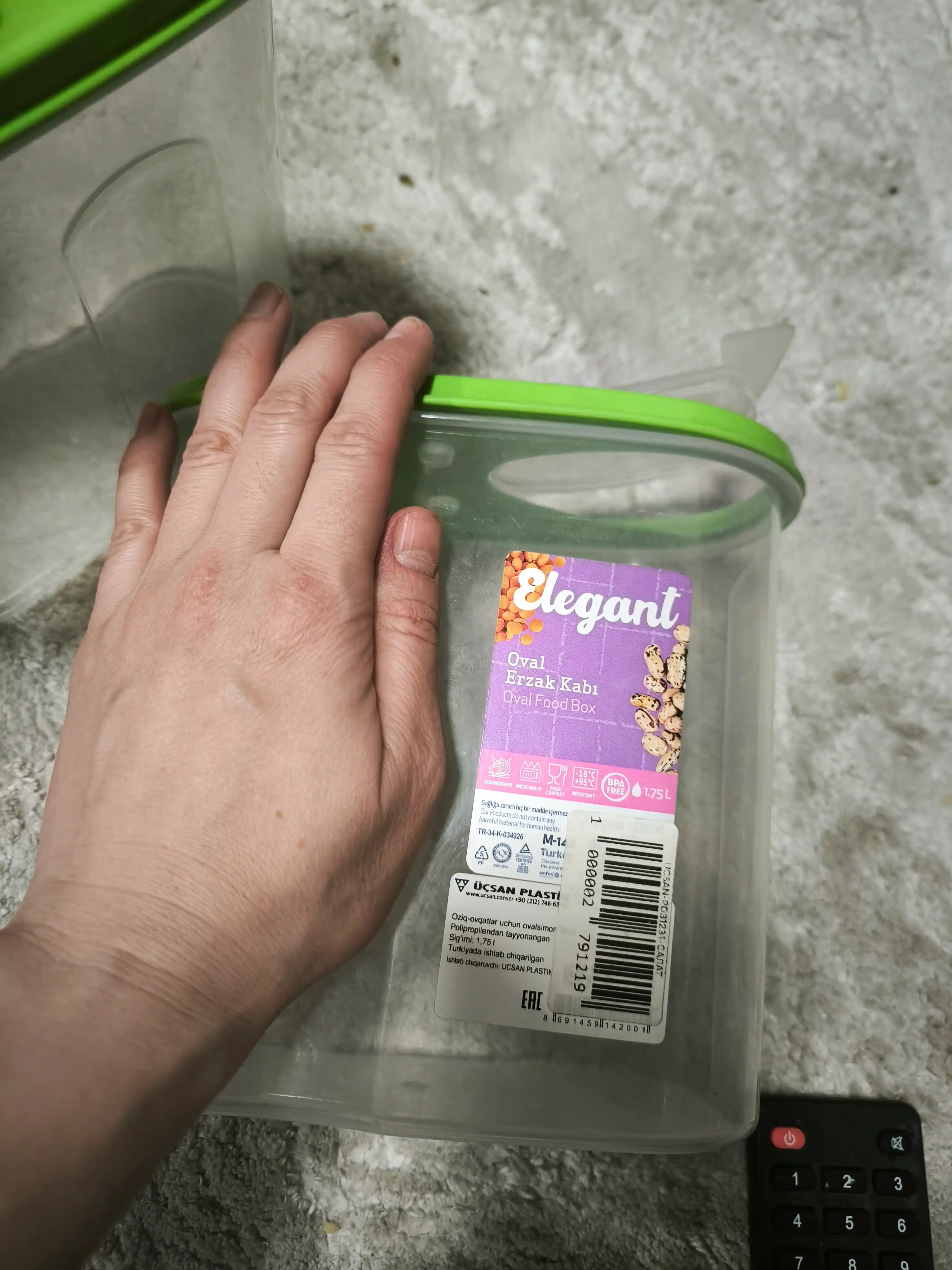 Овальный контейнер для продуктов, 18 *9*17 см, 1.75 л